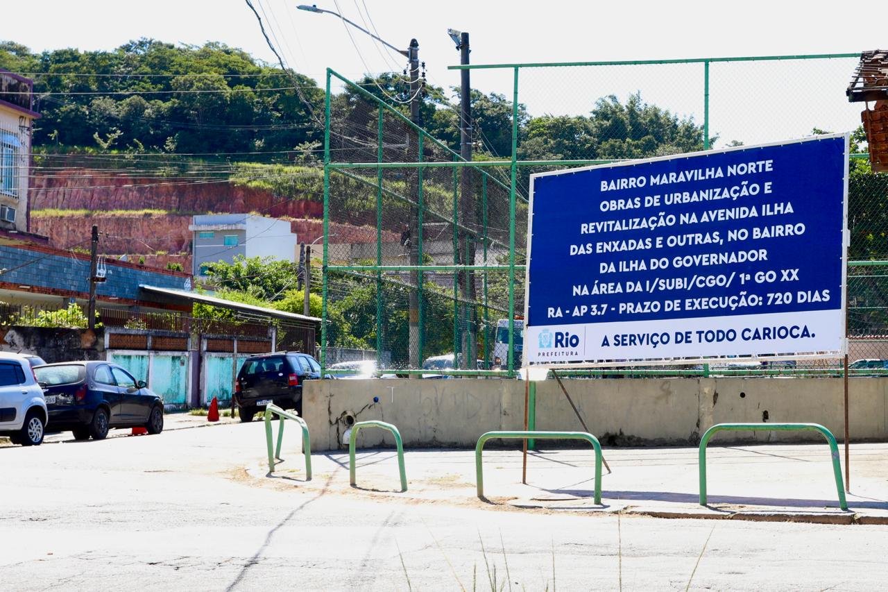 Complexo dos Bancários